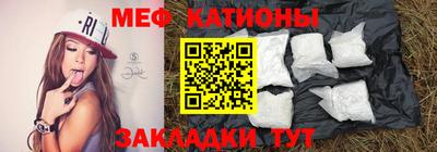 COCAINE Баксан