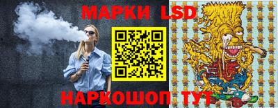 прущие грибы Аша