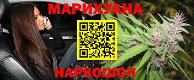 стафф Ачхой-Мартан