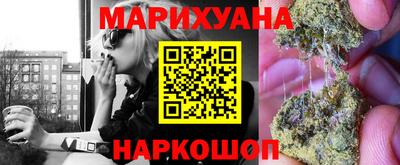 стафф Ачхой-Мартан