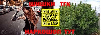 стафф Ачхой-Мартан