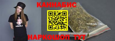 прущие грибы Аша