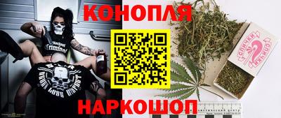 стафф Ачхой-Мартан