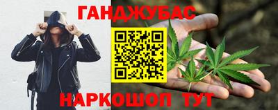 COCAINE Баксан