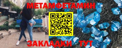 прущие грибы Аша
