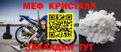 прущие грибы Аша