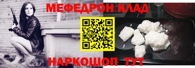 прущие грибы Аша